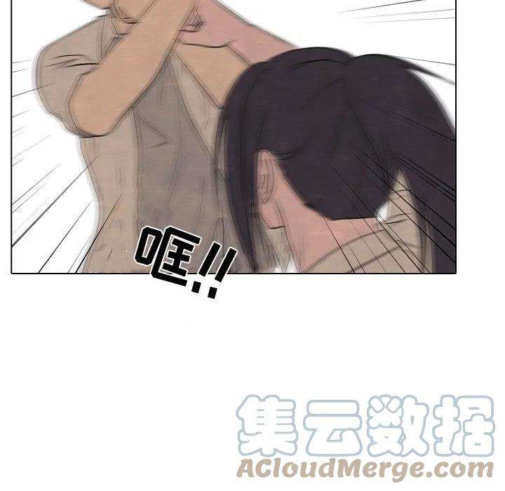 高校巅峰179