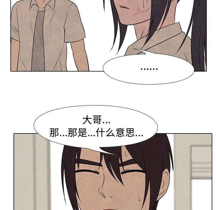 高校巅峰179
