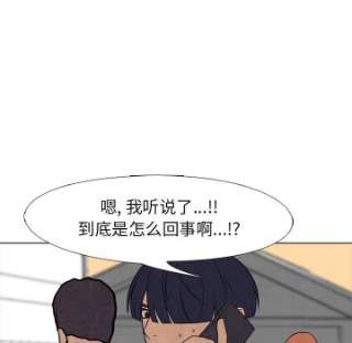 高校巅峰182