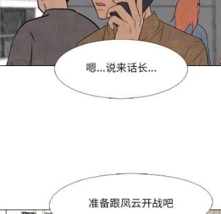 高校巅峰182