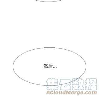 高校巅峰182