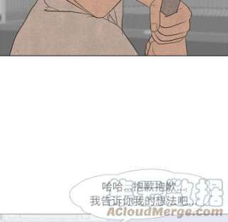 高校巅峰182
