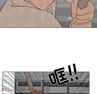 高校巅峰182