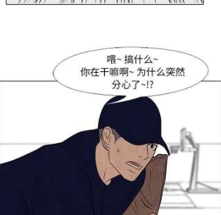高校巅峰182