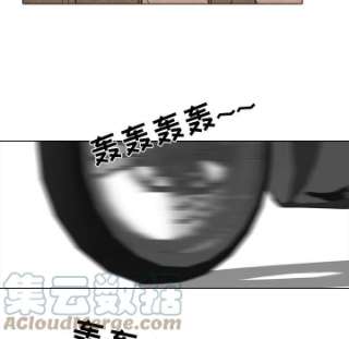 高校巅峰182