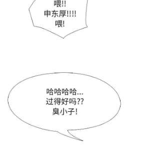 高校巅峰182