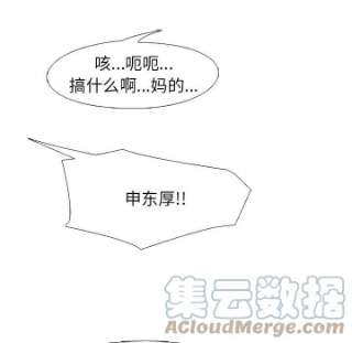 高校巅峰182