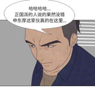 高校巅峰182