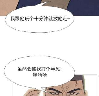 高校巅峰182