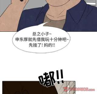 高校巅峰182