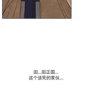高校巅峰182