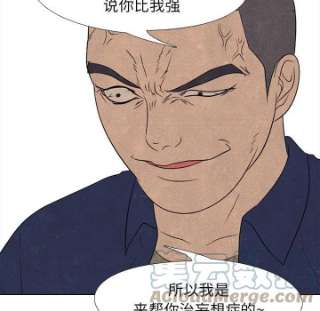 高校巅峰182
