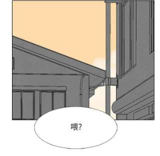 高校巅峰182