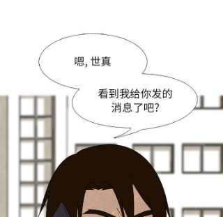 高校巅峰182