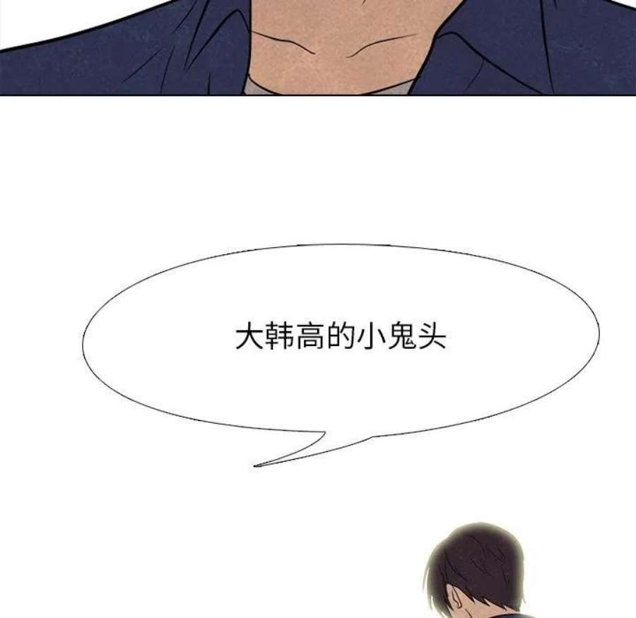 高校巅峰184