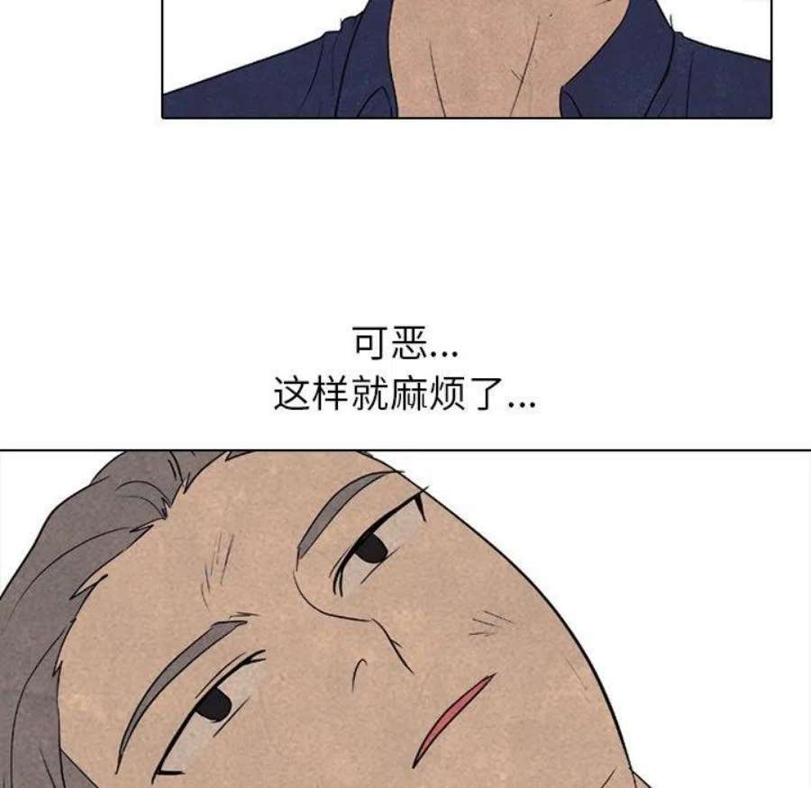 高校巅峰184