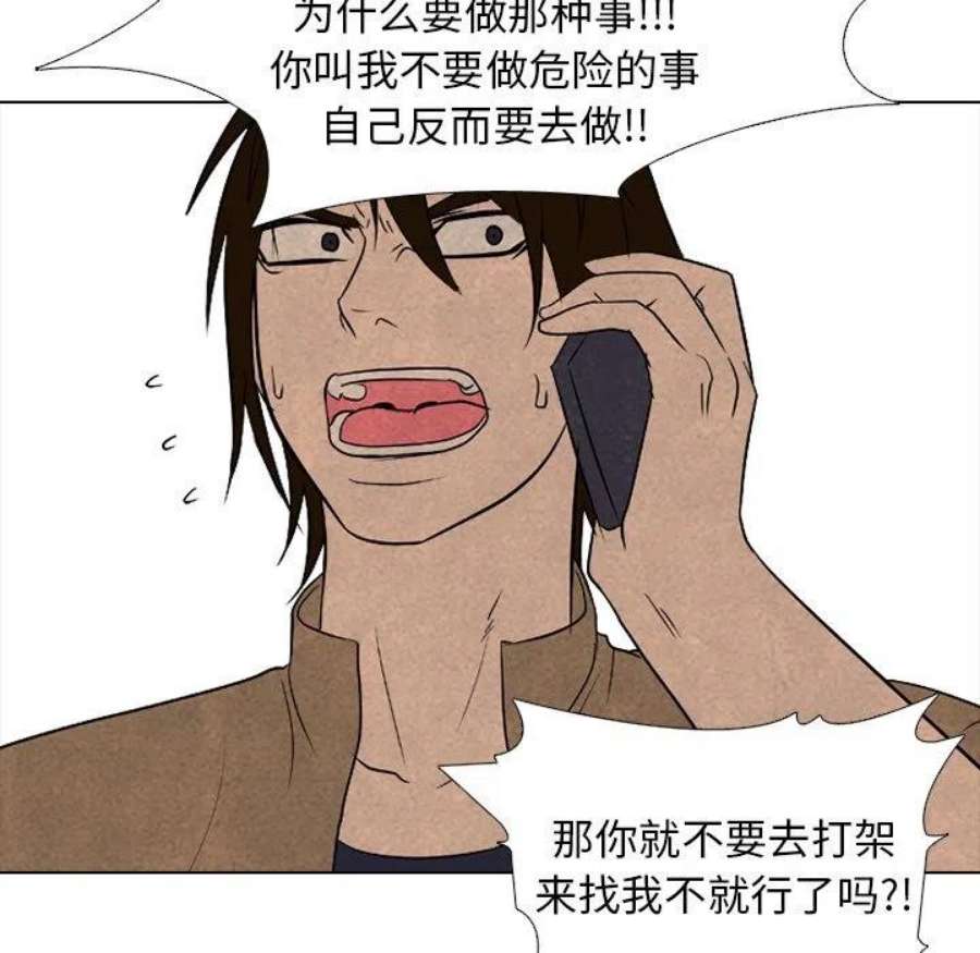 高校巅峰184