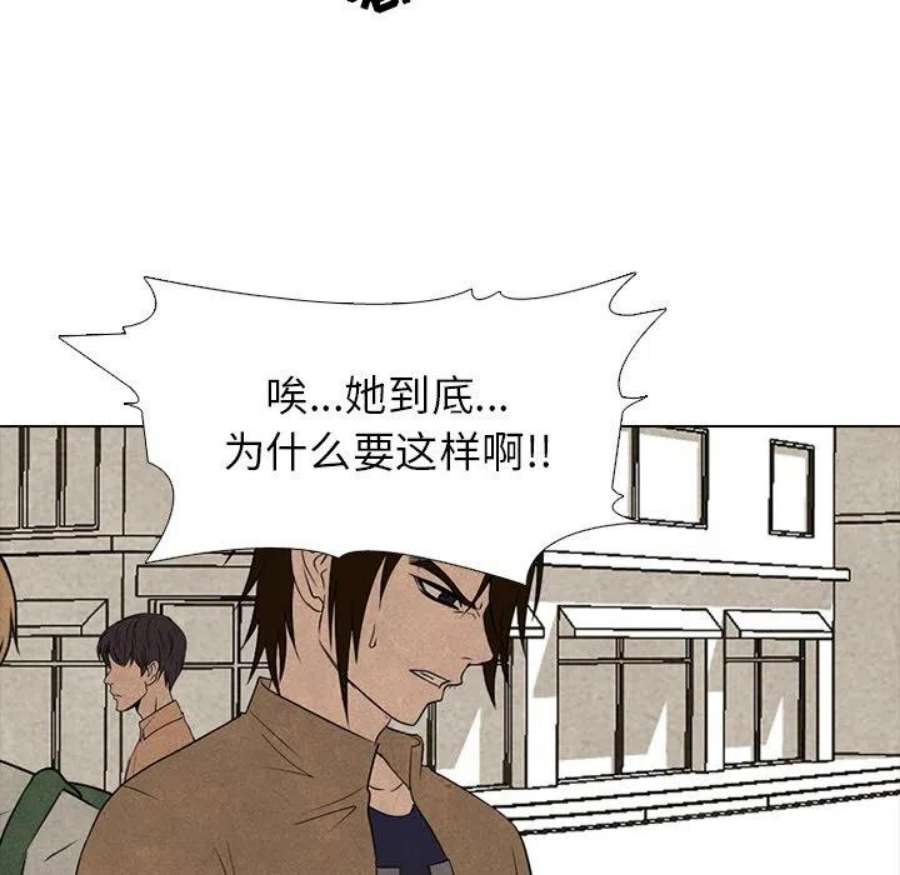高校巅峰184