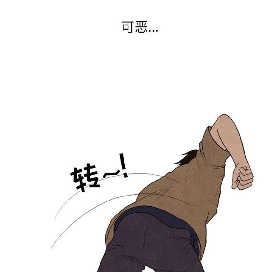 高校巅峰184
