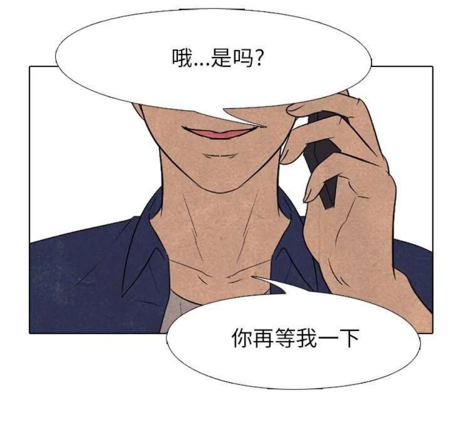 高校巅峰184