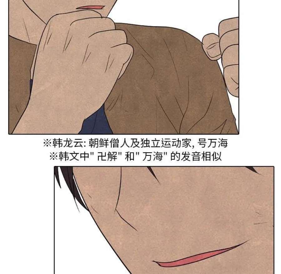 高校巅峰184