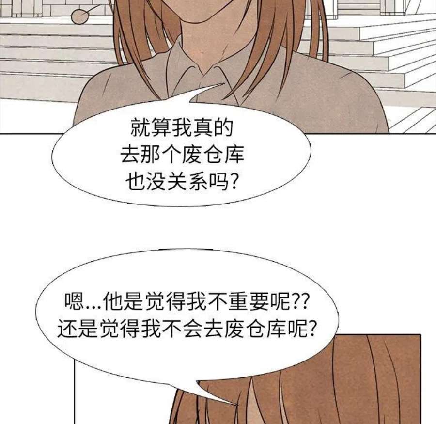 高校巅峰185