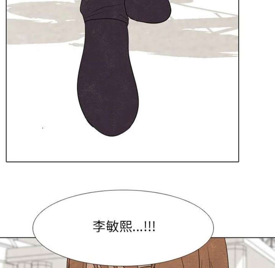 高校巅峰185