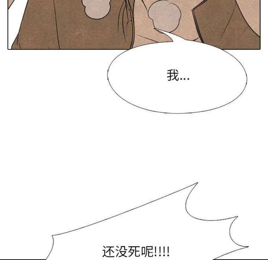 高校巅峰186