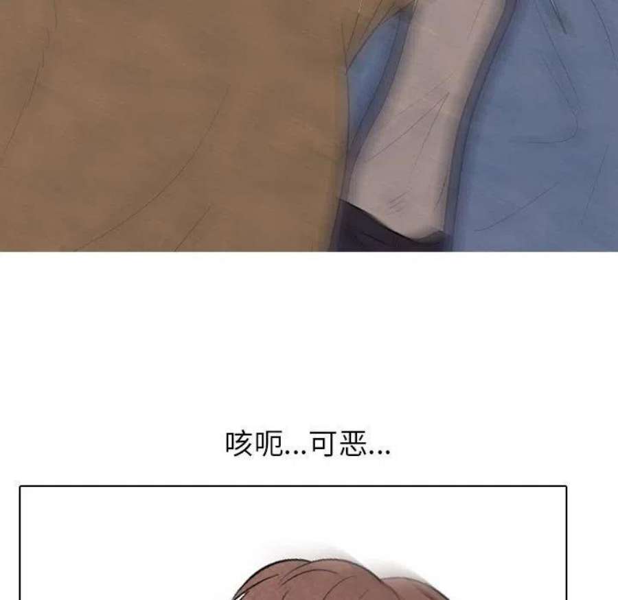 高校巅峰186