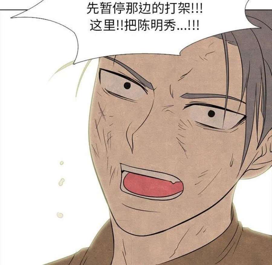 高校巅峰186