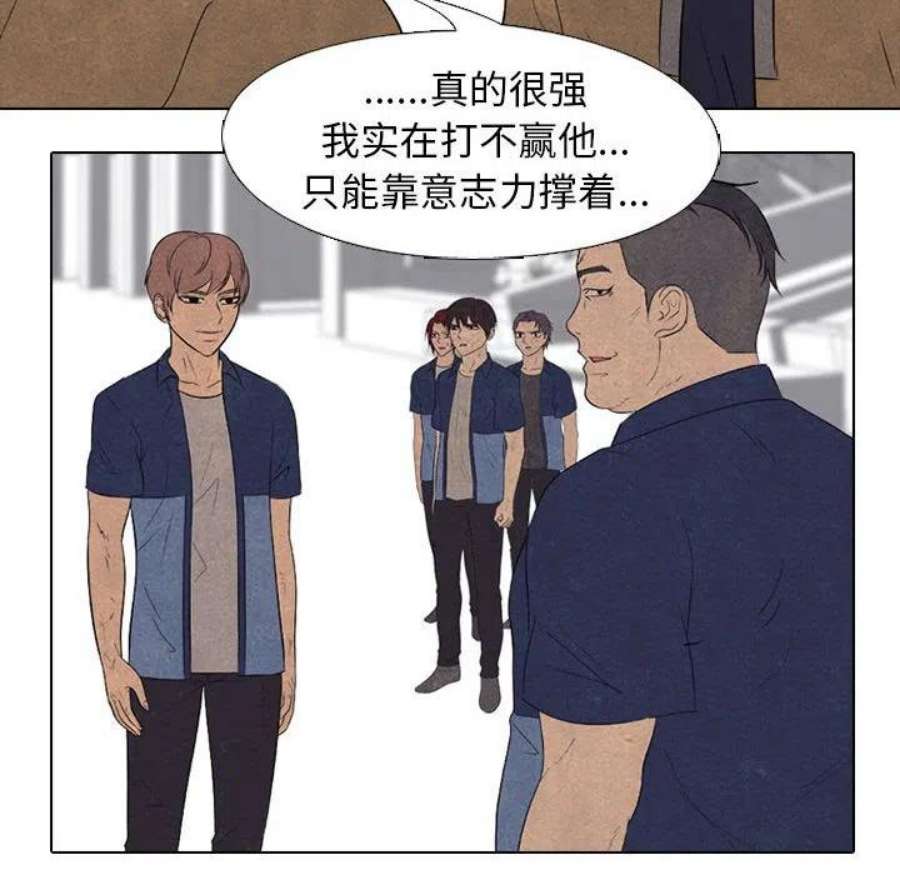 高校巅峰186