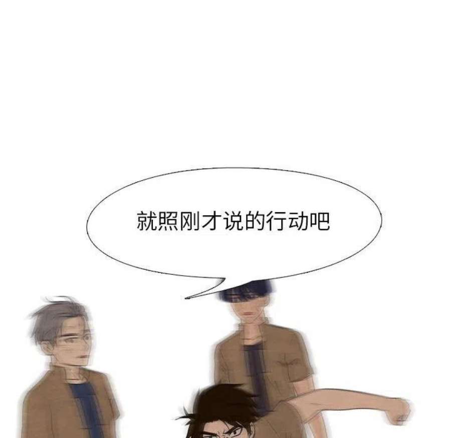 高校巅峰186