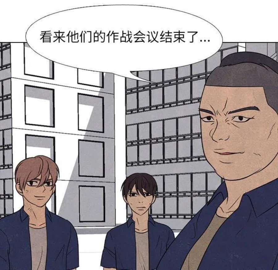 高校巅峰186