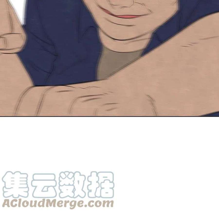 高校巅峰186