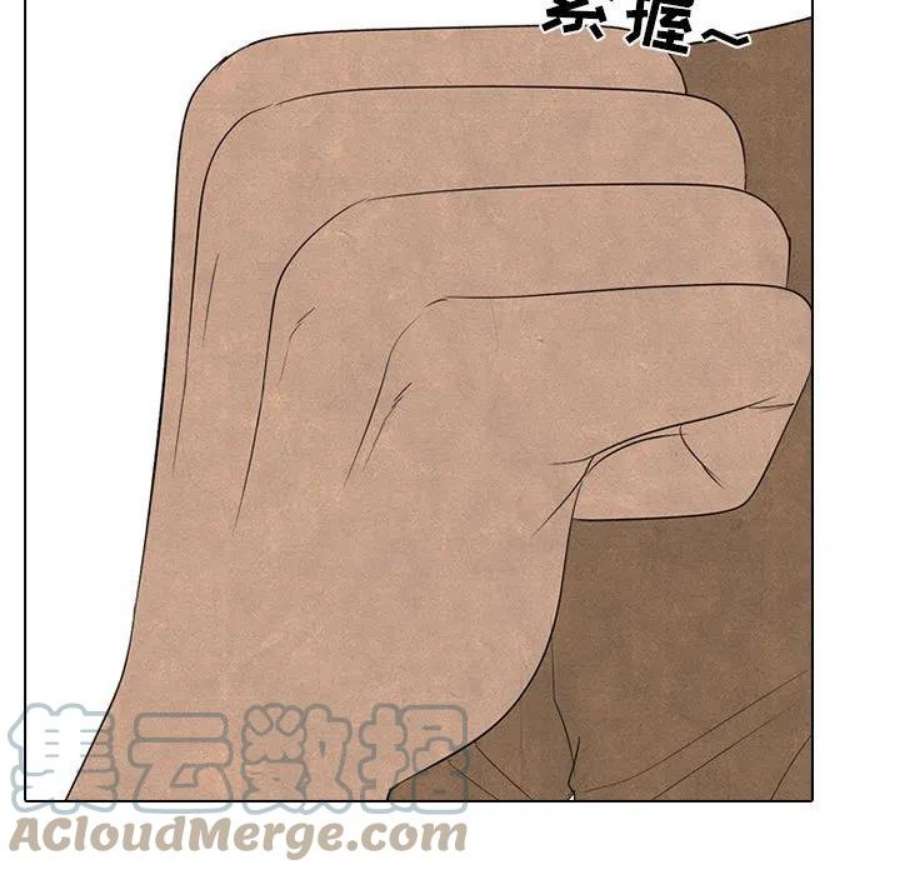 高校巅峰186
