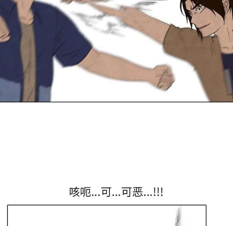 高校巅峰187