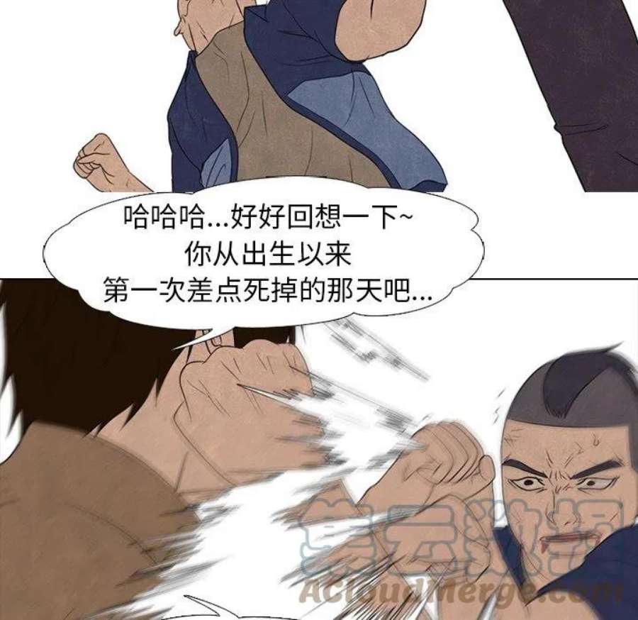 高校巅峰187