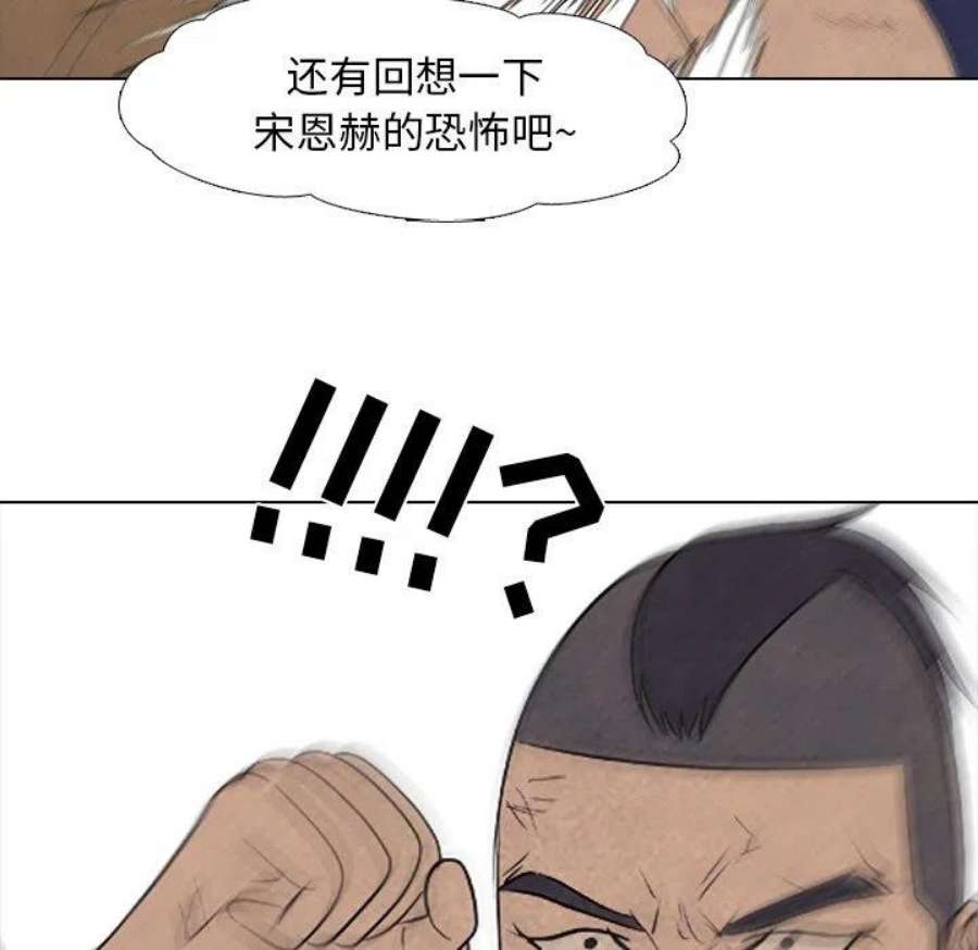 高校巅峰187