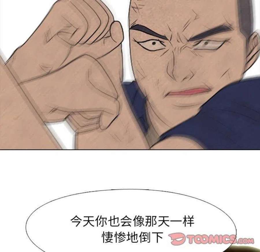 高校巅峰187