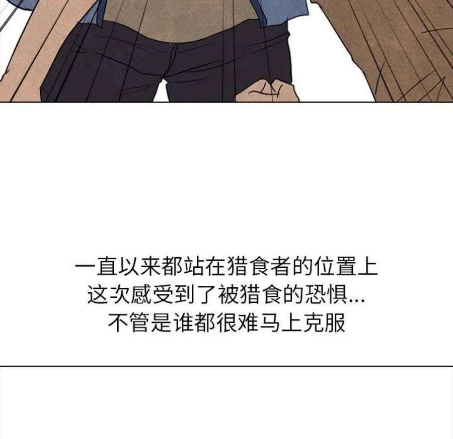高校巅峰187