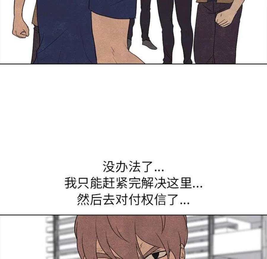 高校巅峰187