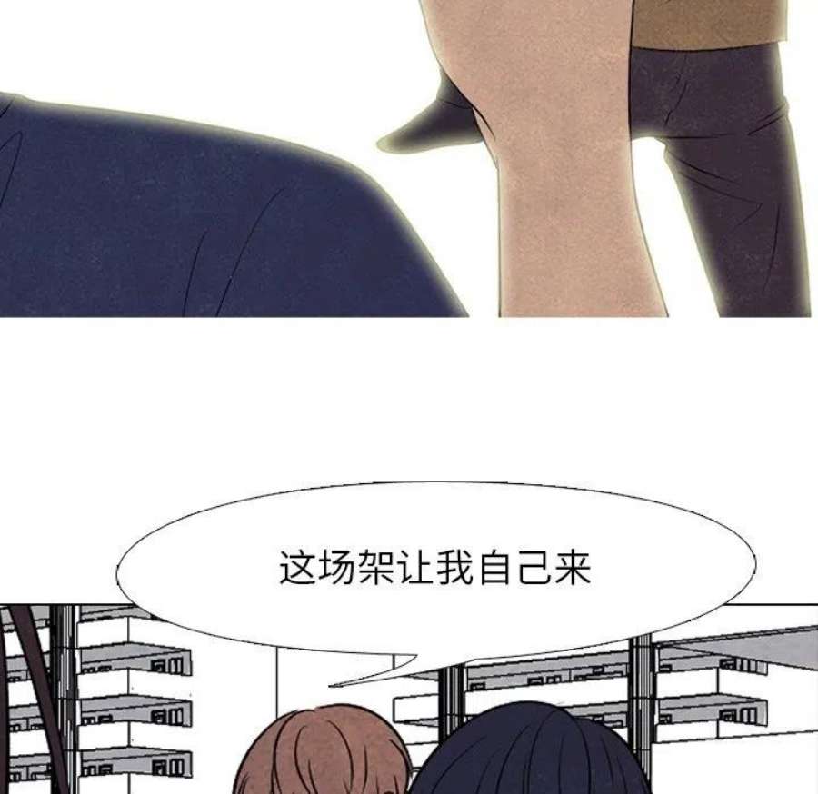 高校巅峰187