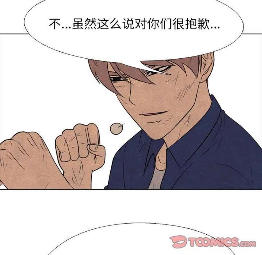高校巅峰187