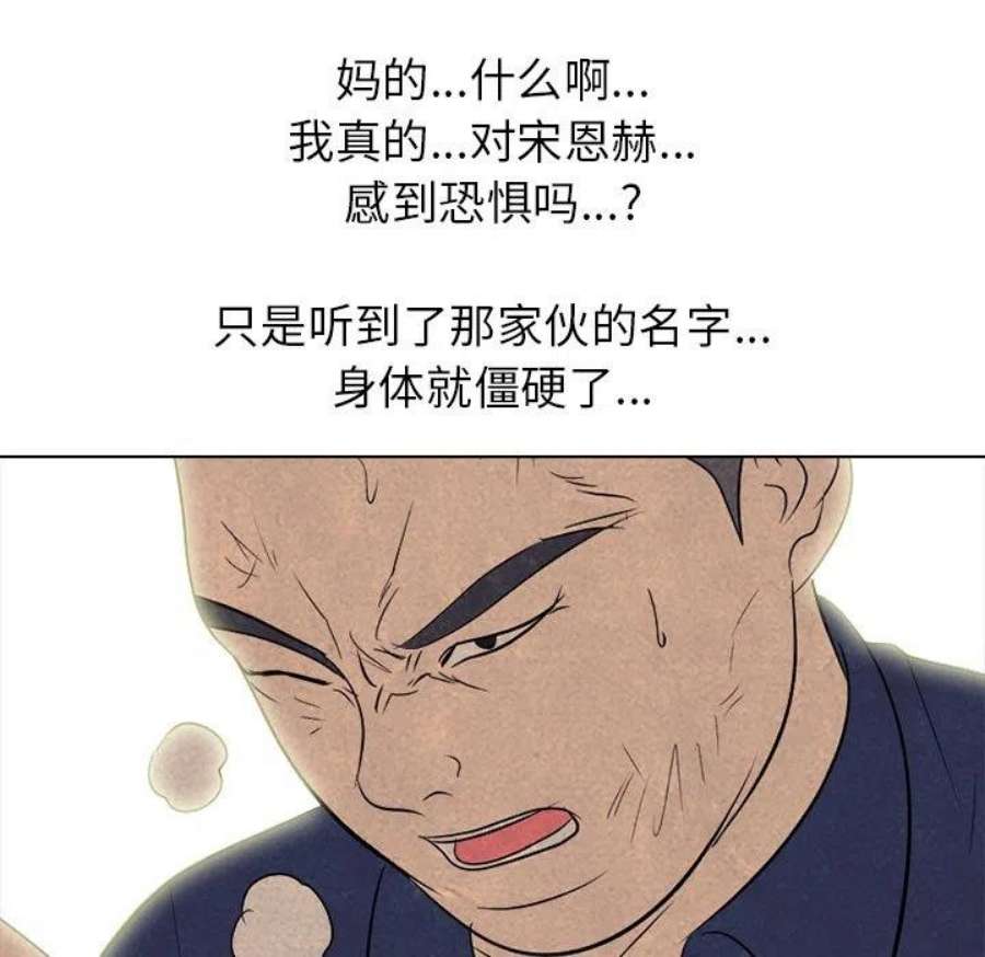 高校巅峰187