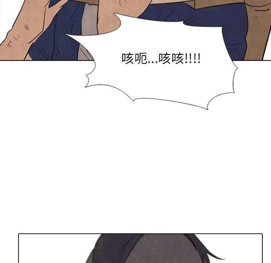 高校巅峰188