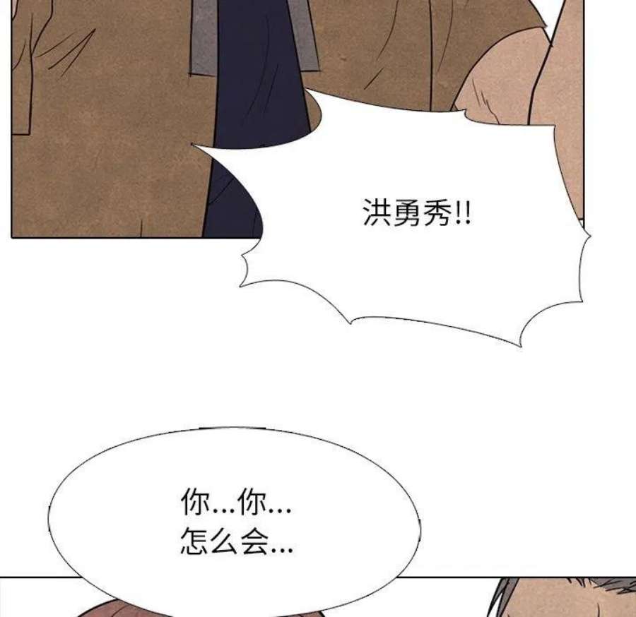 高校巅峰188