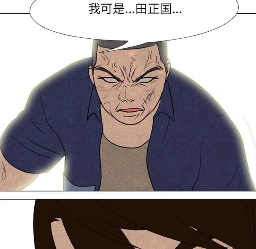 高校巅峰188