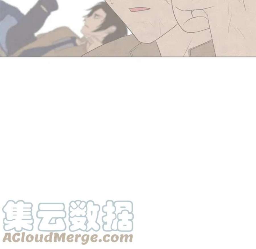 高校巅峰188
