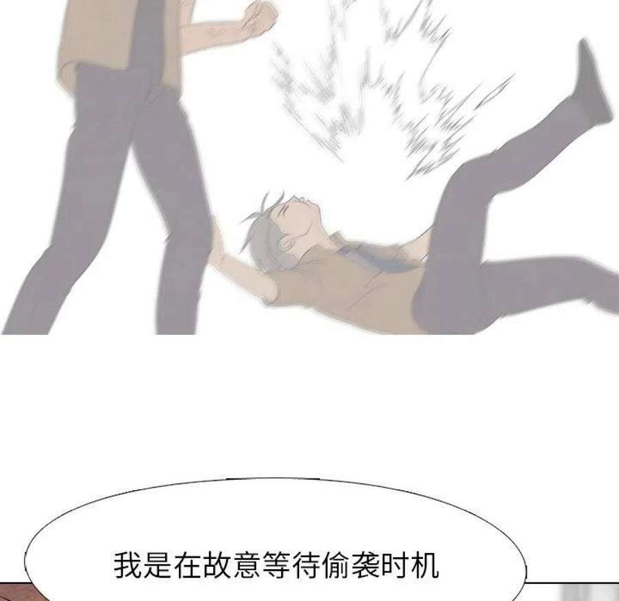 高校巅峰188