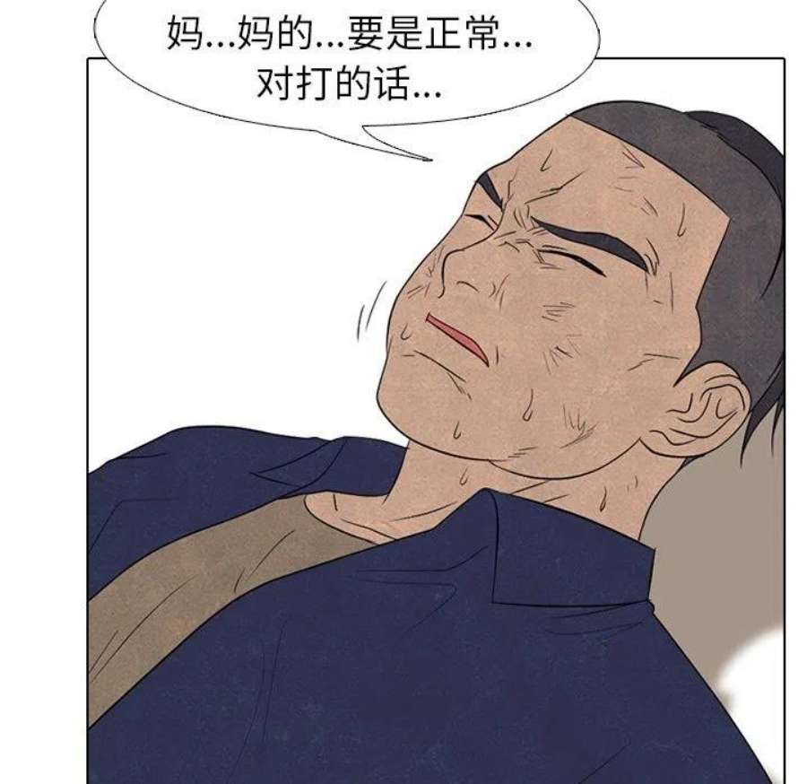高校巅峰188
